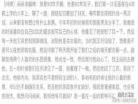 湖北卓昶科技有限公司