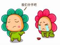 湖北卓昶科技有限公司