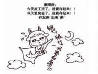 湖北卓昶科技有限公司