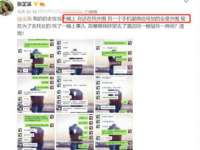 湖北卓昶科技有限公司