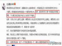 湖北卓昶科技有限公司