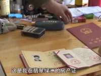 湖北卓昶科技有限公司
