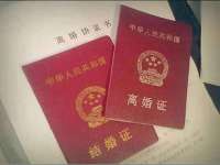 湖北卓昶科技有限公司