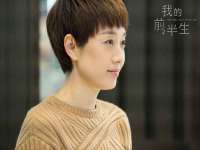湖北卓昶科技有限公司