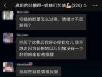 湖北卓昶科技有限公司