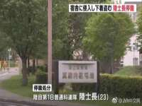 湖北卓昶科技有限公司