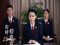 湖北卓昶科技有限公司
