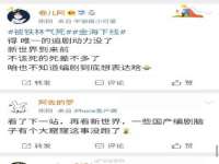 湖北卓昶科技有限公司