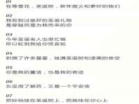 湖北卓昶科技有限公司