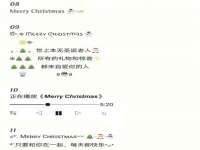 湖北卓昶科技有限公司