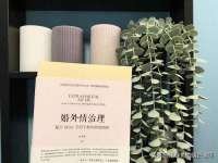 湖北卓昶科技有限公司